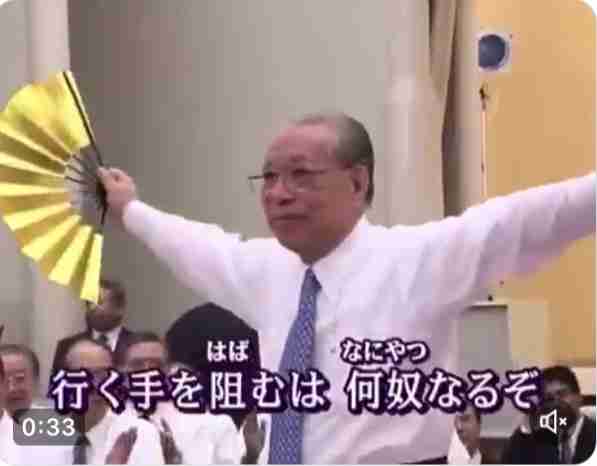 【立憲】中道改革連合に期待している人【公明】※アンチ厳禁