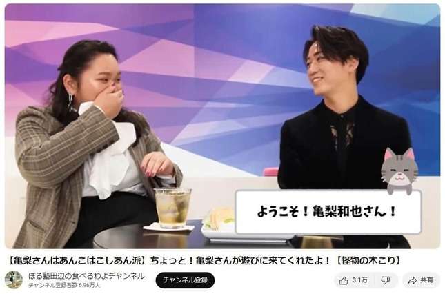 ノースキャンダルな芸能人