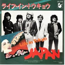 【東京】【トウキョウ】【TOKYO】が着くタイトルを挙げよう