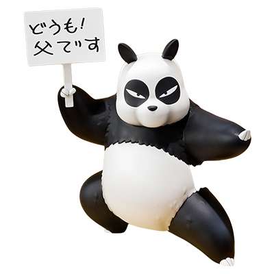 中国大使館Xが友好的な投稿「日本の皆さんの温かい心遣いに感謝」驚きの声