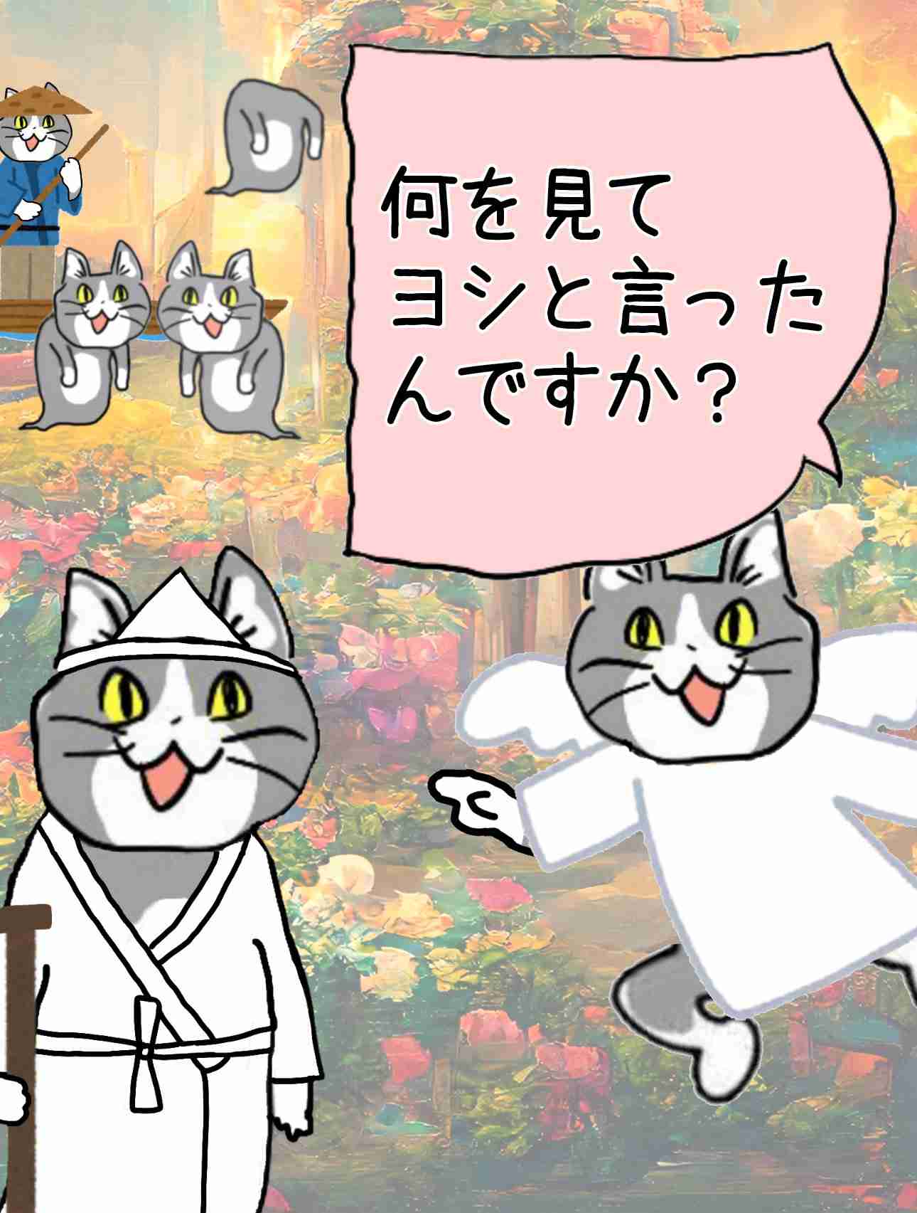 【古今東西】怖い絵画を貼りましょう【閲覧注意】パート2