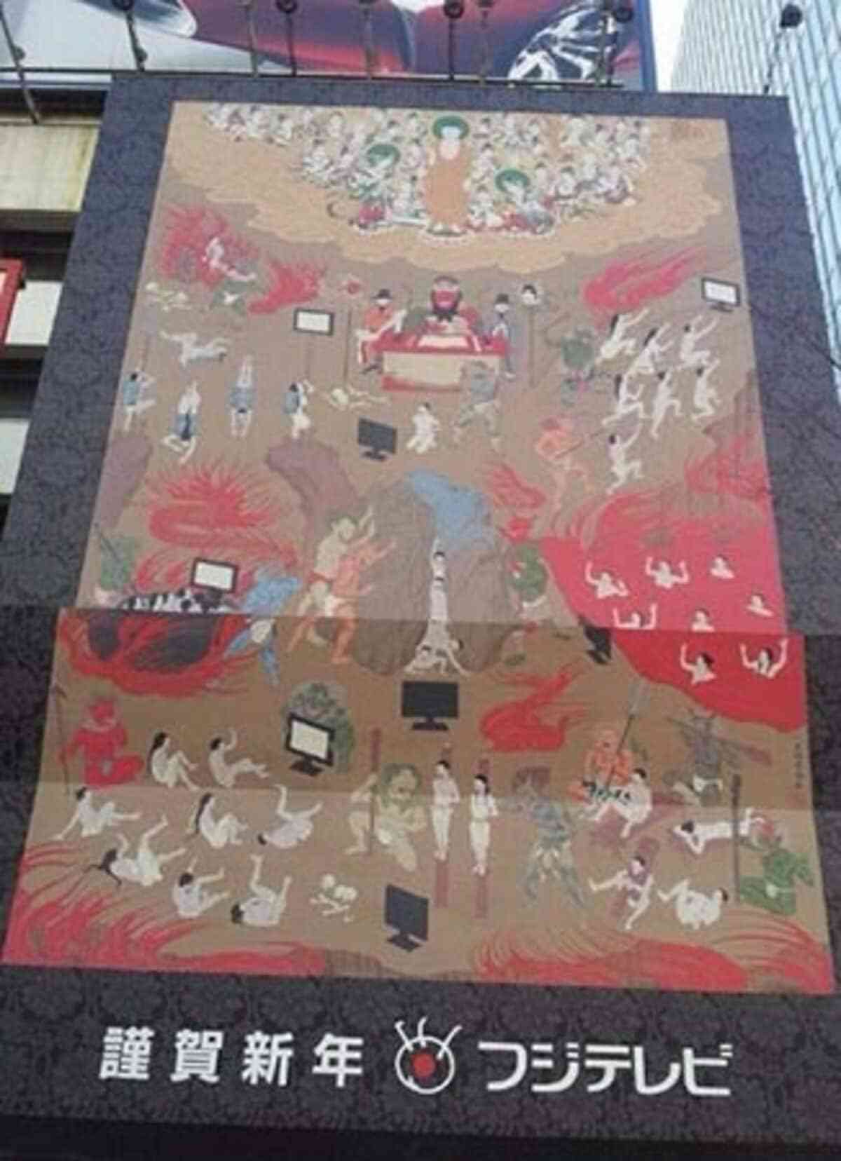 【古今東西】怖い絵画を貼りましょう【閲覧注意】パート2