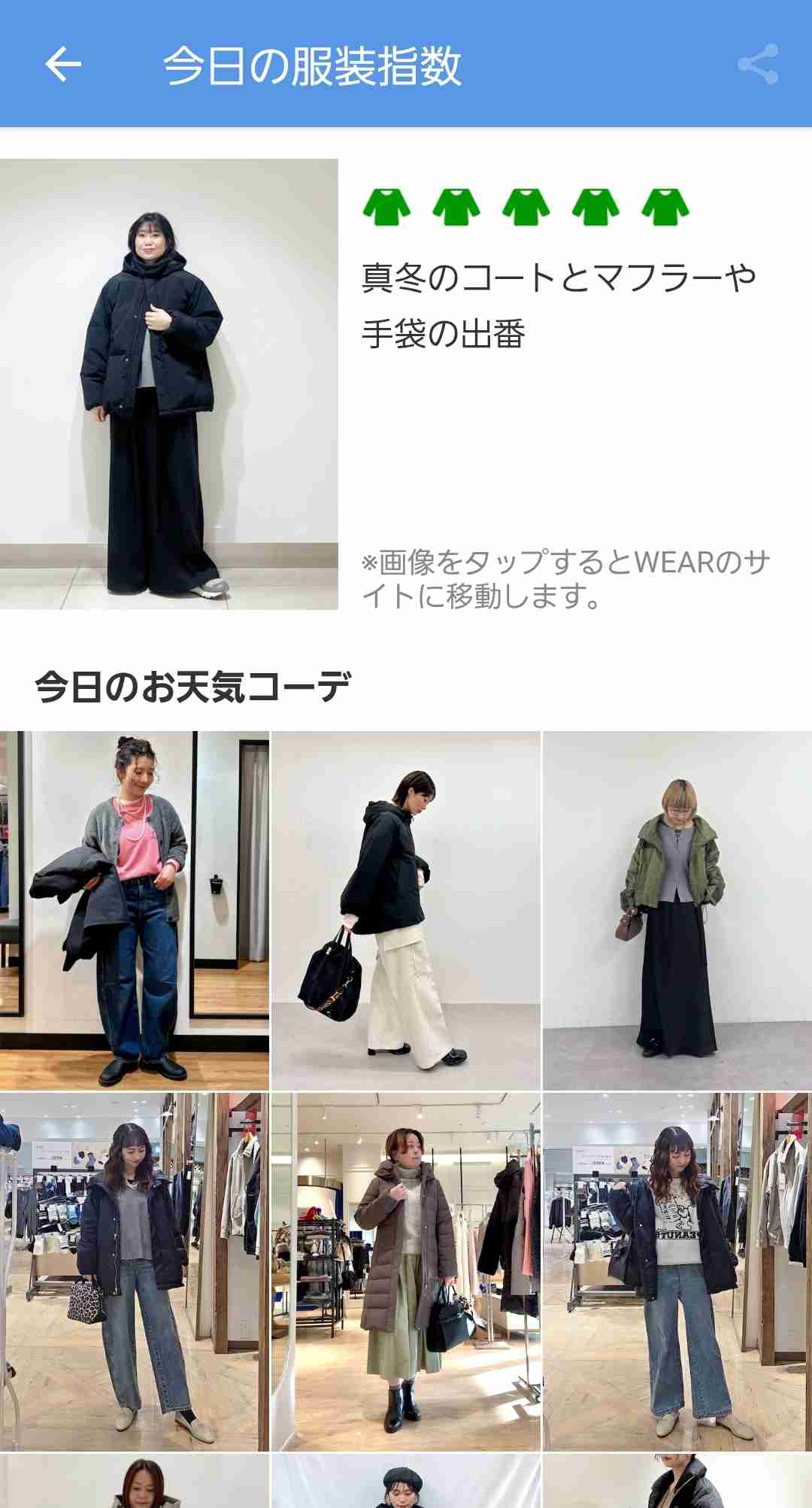 リアルでは言えないのでここで言わせてもらうトピ