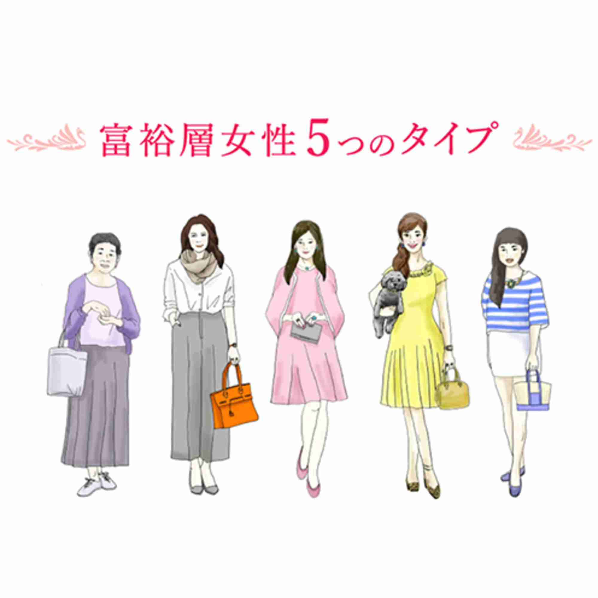 孫育ても介護もうんざりです。夫の年収は1,200万円だが…55歳妻が土日にパートを入れるワケ【仕事という逃げ場所】