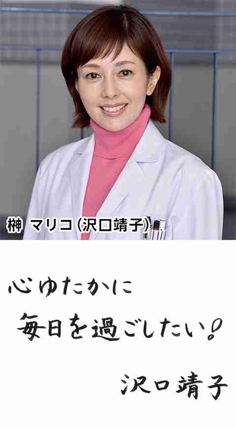 【実況・感想】金曜ロードショー「名探偵コナン 江戸川コナン失踪事件〜史上最悪の二日間〜」