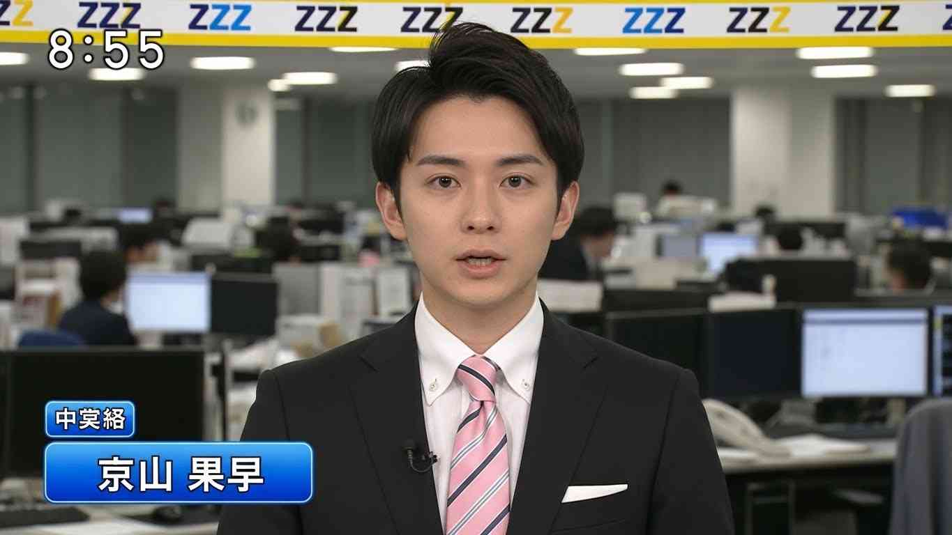 【チャレンジ】好みのイケメンをAIで召喚するトピ✨️