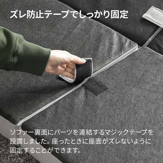 【教えて】部屋が狭めな場合の家具の配置やアイデア【スッキリさせたい】