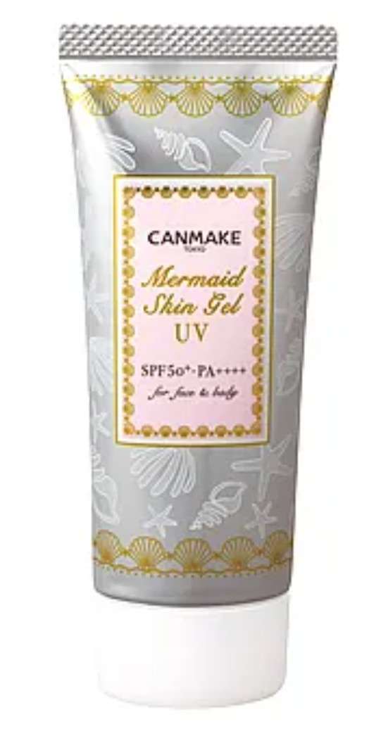 普段使いの下地何使ってる？【プチプラ】part2