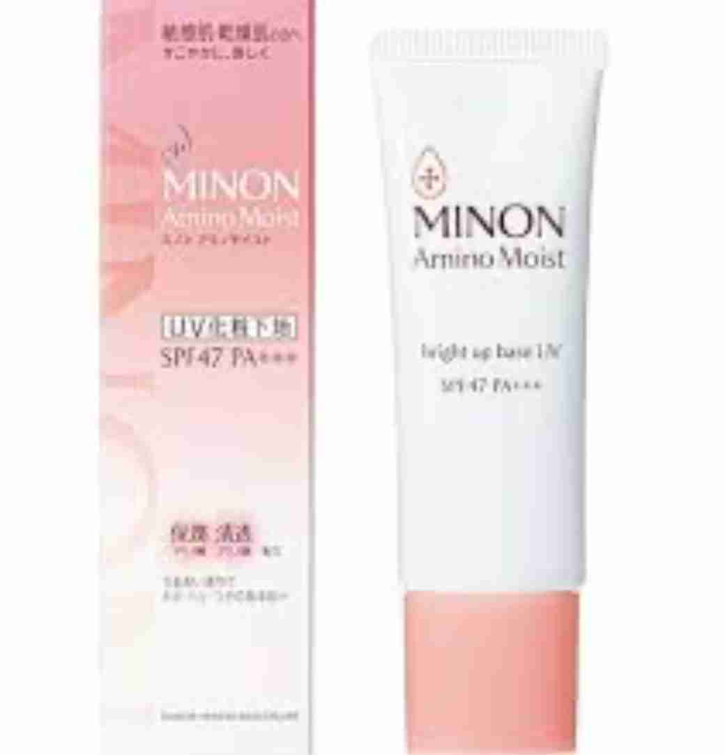 普段使いの下地何使ってる？【プチプラ】part2