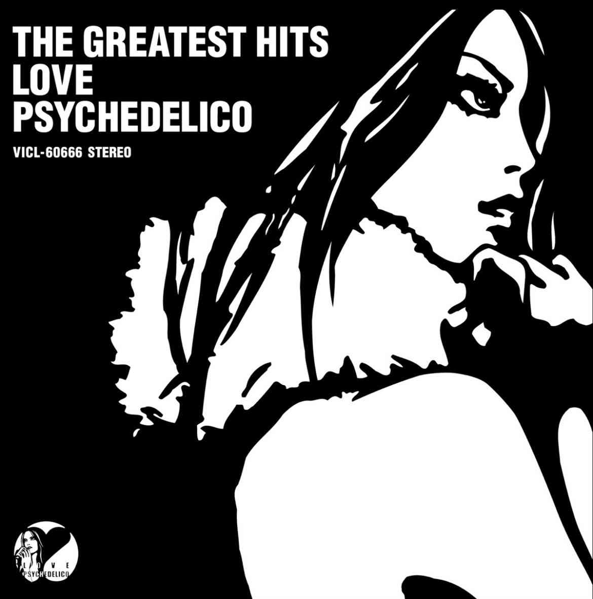 LOVE PSYCHEDELICO、活動休止を発表