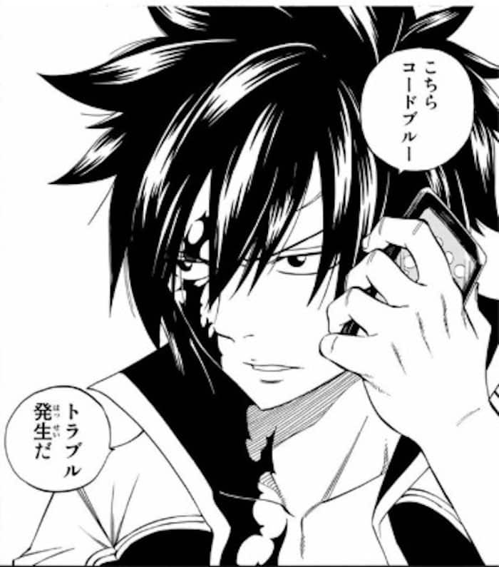 【漫画・アニメ】黒髪イケメンキャラ