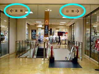 神戸を語ろう