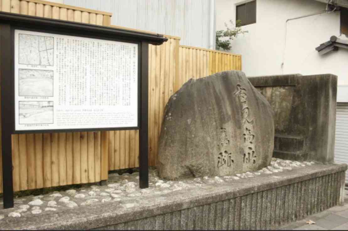 神戸を語ろう