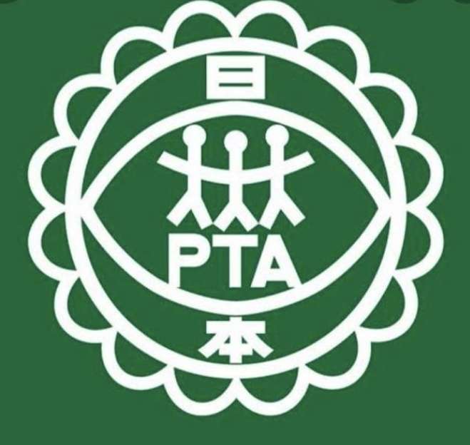 「子どもにみじめな思いはさせたくない」食費を削ってまで“PTA会費”を払う生活保護世帯の親心…“任意”のはずが「実質強制」の不条理