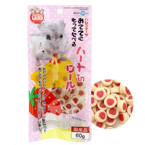 ハムスターのオヤツ🐹