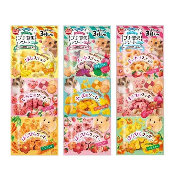 ハムスターのオヤツ🐹
