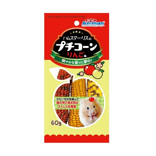 ハムスターのオヤツ🐹