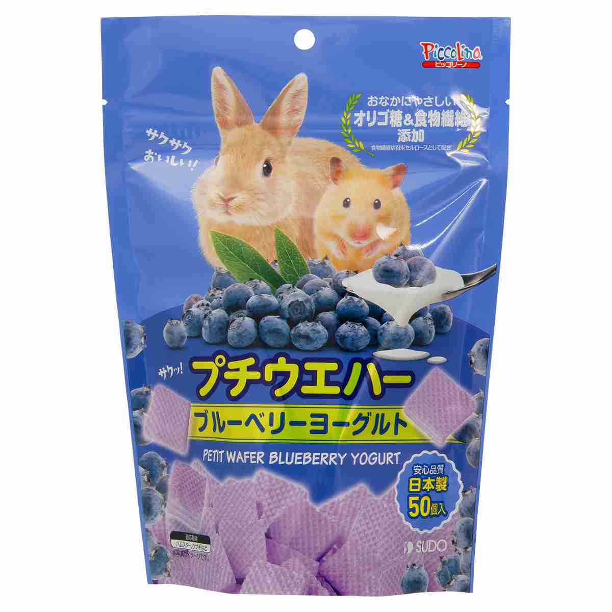 ハムスターのオヤツ🐹