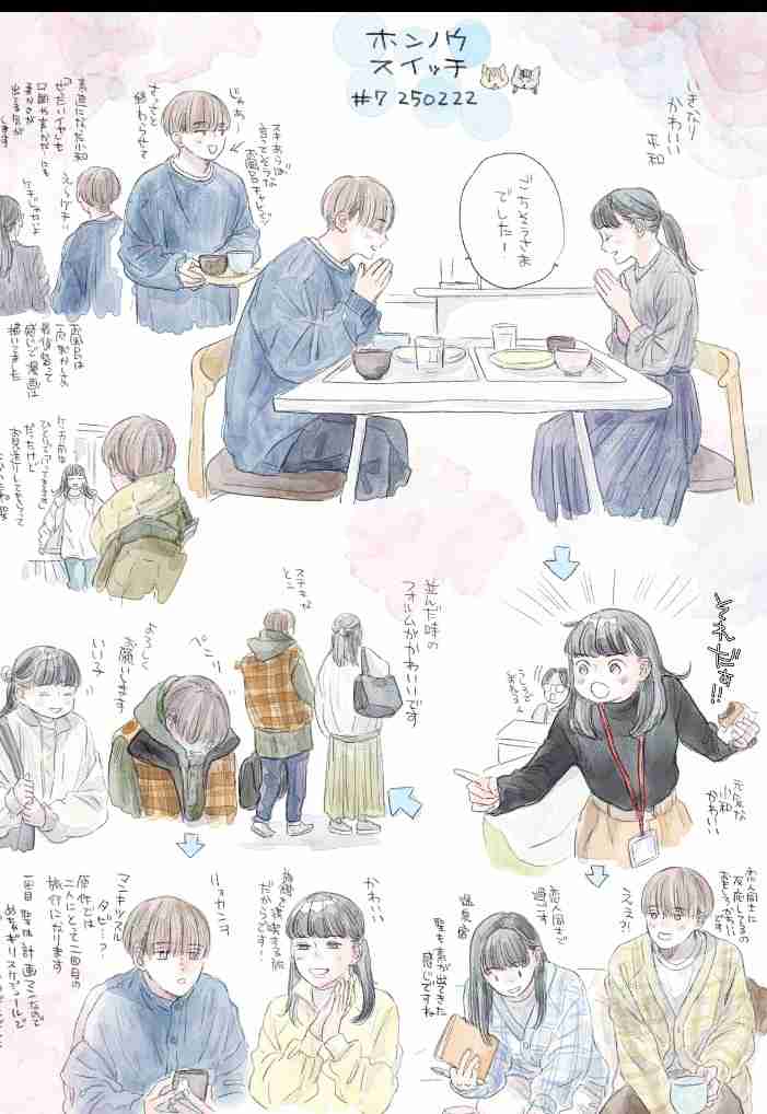 あなたの好きなドラマ、心に残るドラマ教えてください
