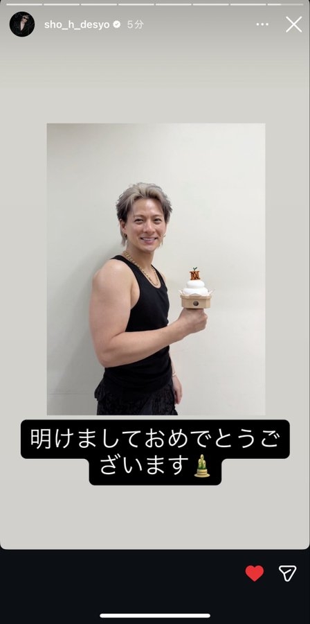 Number_iファントピPart26 アンチ厳禁