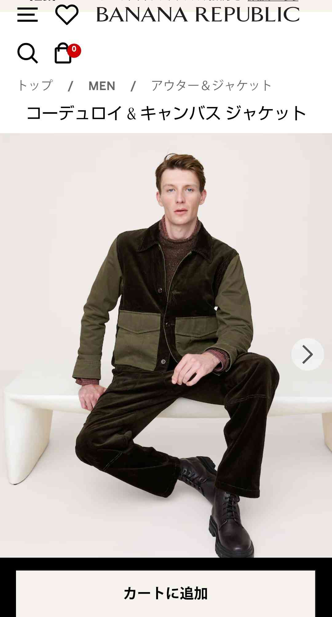 Number_iファントピPart26 アンチ厳禁