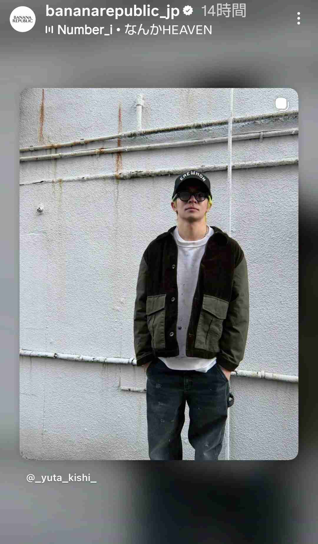 Number_iファントピPart26 アンチ厳禁