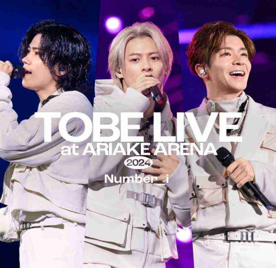 Number_iファントピPart26 アンチ厳禁