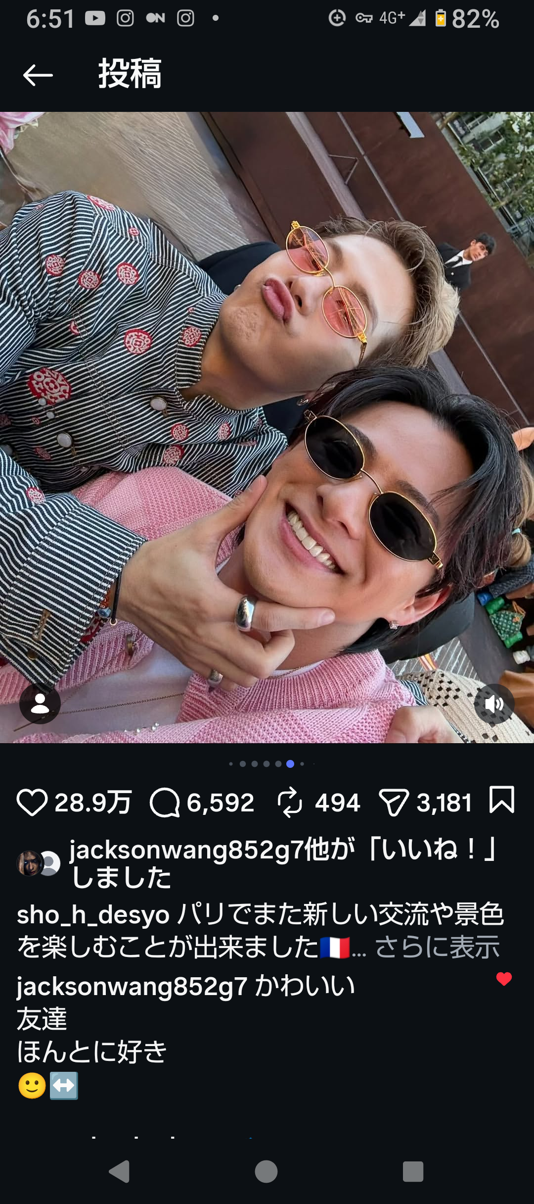 Number_iファントピPart26 アンチ厳禁