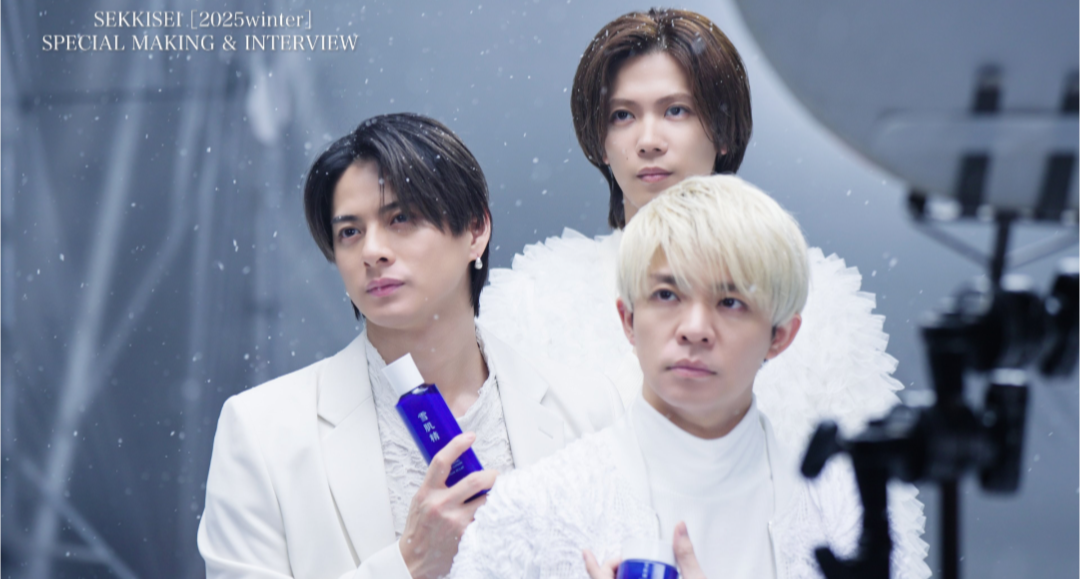 Number_iファントピPart26 アンチ厳禁