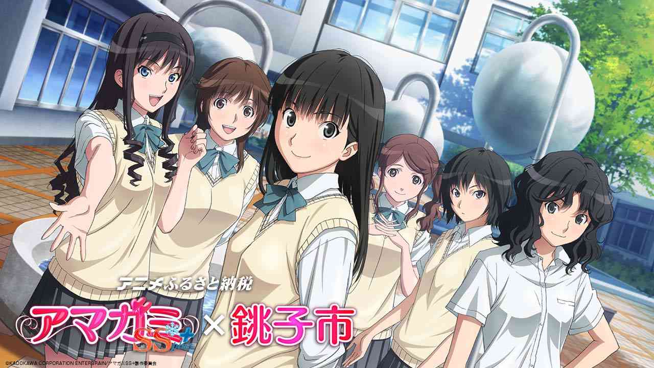 各都道府県を舞台にしたアニメ、漫画