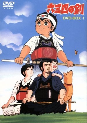 各都道府県を舞台にしたアニメ、漫画