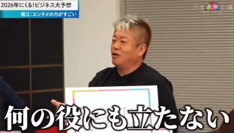 アンチが多いだろうけど個人的には結構好きなタレント【反論禁止】