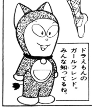 知るかよ！！と思ったこと