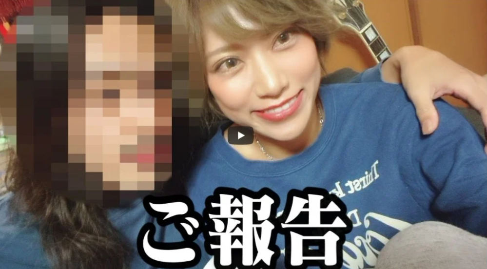美人な訳じゃないけどめっちゃモテそうなお笑い芸人