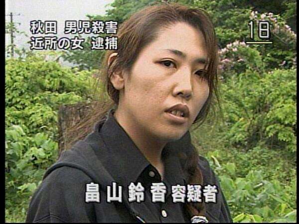 死体遺棄の疑いで42歳女を逮捕　警察官が物置で乳児の遺体発見　秋田市