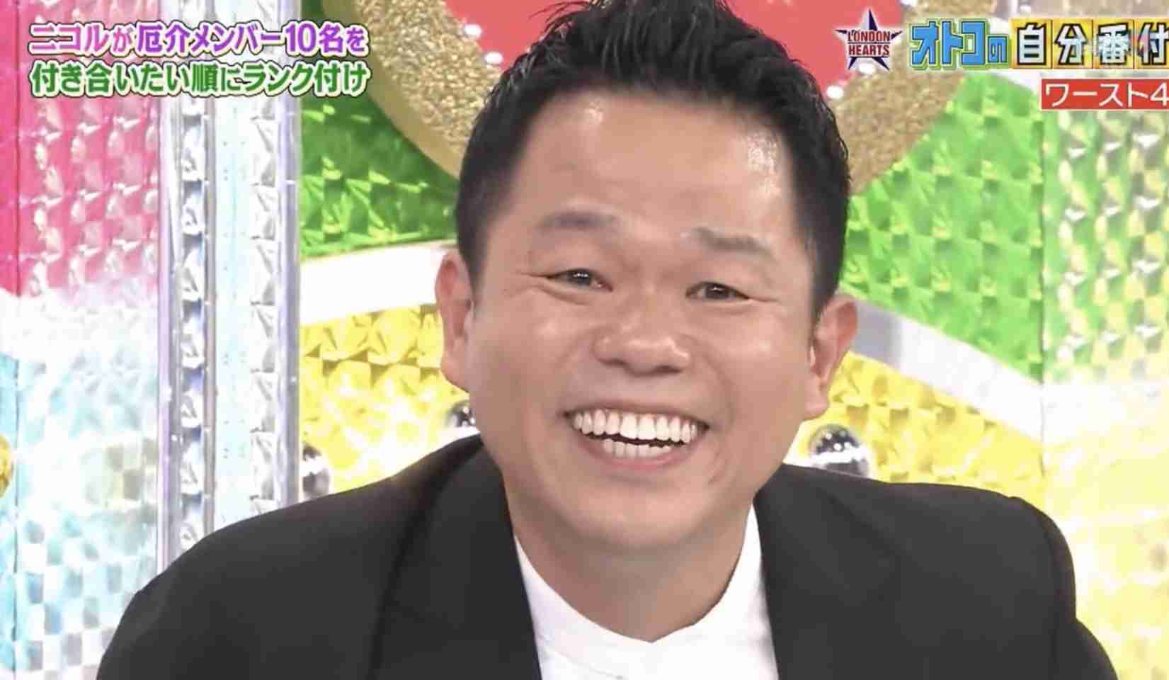 【芸人】ダイアンについて知っていること
