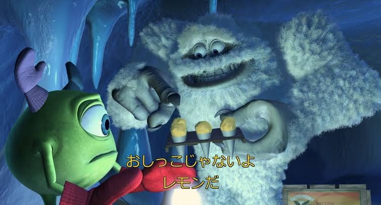 幼少期にやってた奇行【地味編】