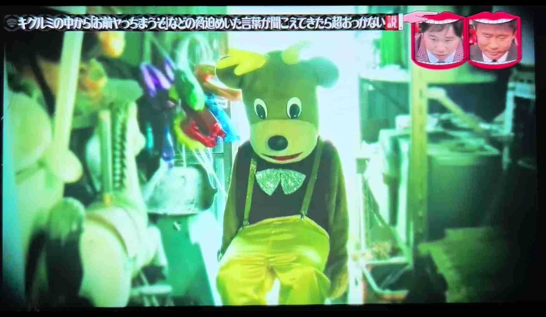 人間みたいと思った画像を貼るトピ
