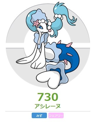 人間みたいと思った画像を貼るトピ