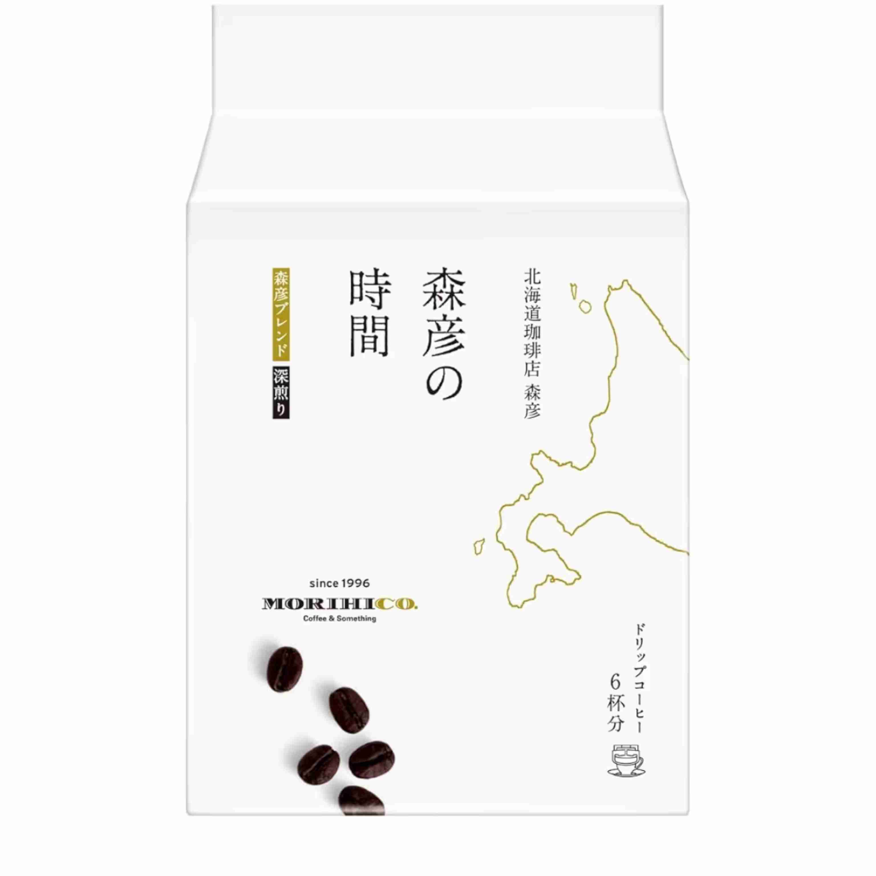 【ちょっといい】ドリップコーヒー