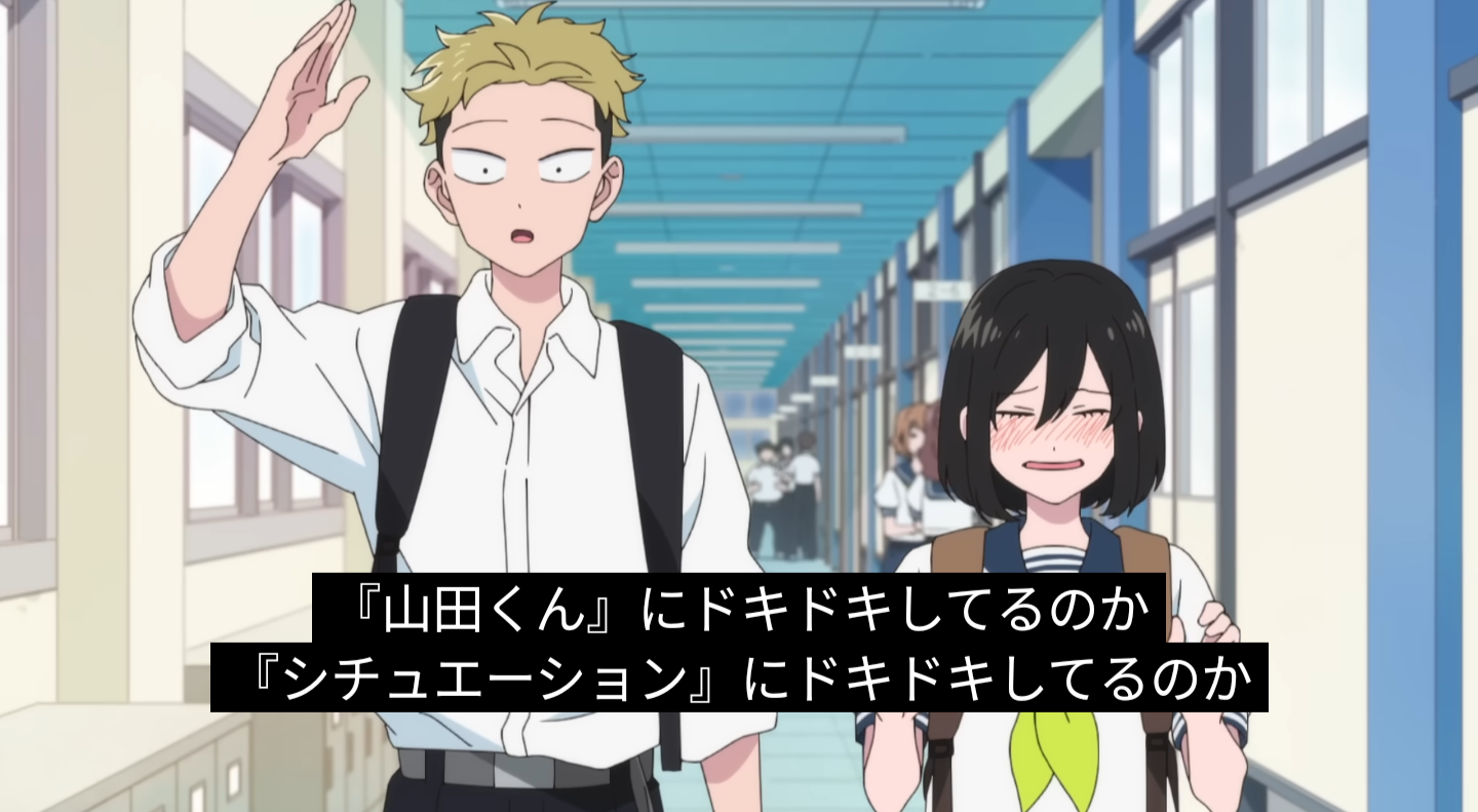 【ネタバレあり】｢正反対な君と僕｣を語ろう Part7