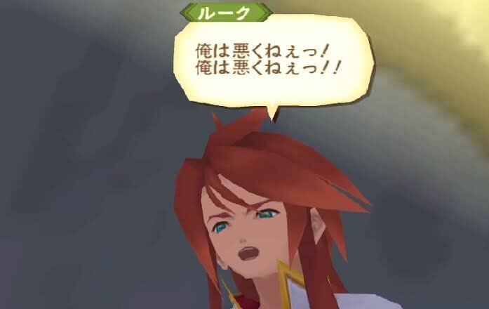 漫画アニメゲームの自己中なキャラ