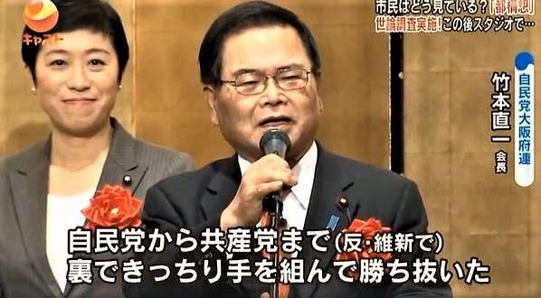 候補に罵声、演説「聞こえない」 おびえる聴衆、事前告知見送りも