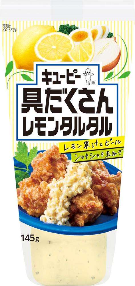 海老フライが好きすぎる