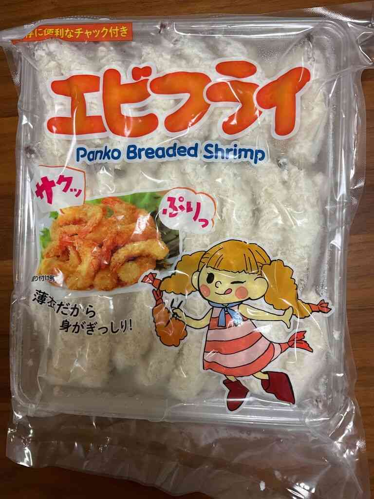 海老フライが好きすぎる