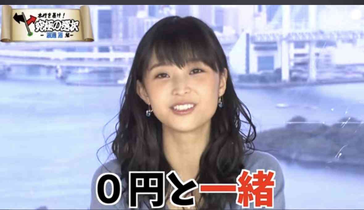 渡邊渚 インスタ投稿の“時系列”に疑問の声、“トルコ滞在中”に他国の写真アップ…本人が明かした真相とは