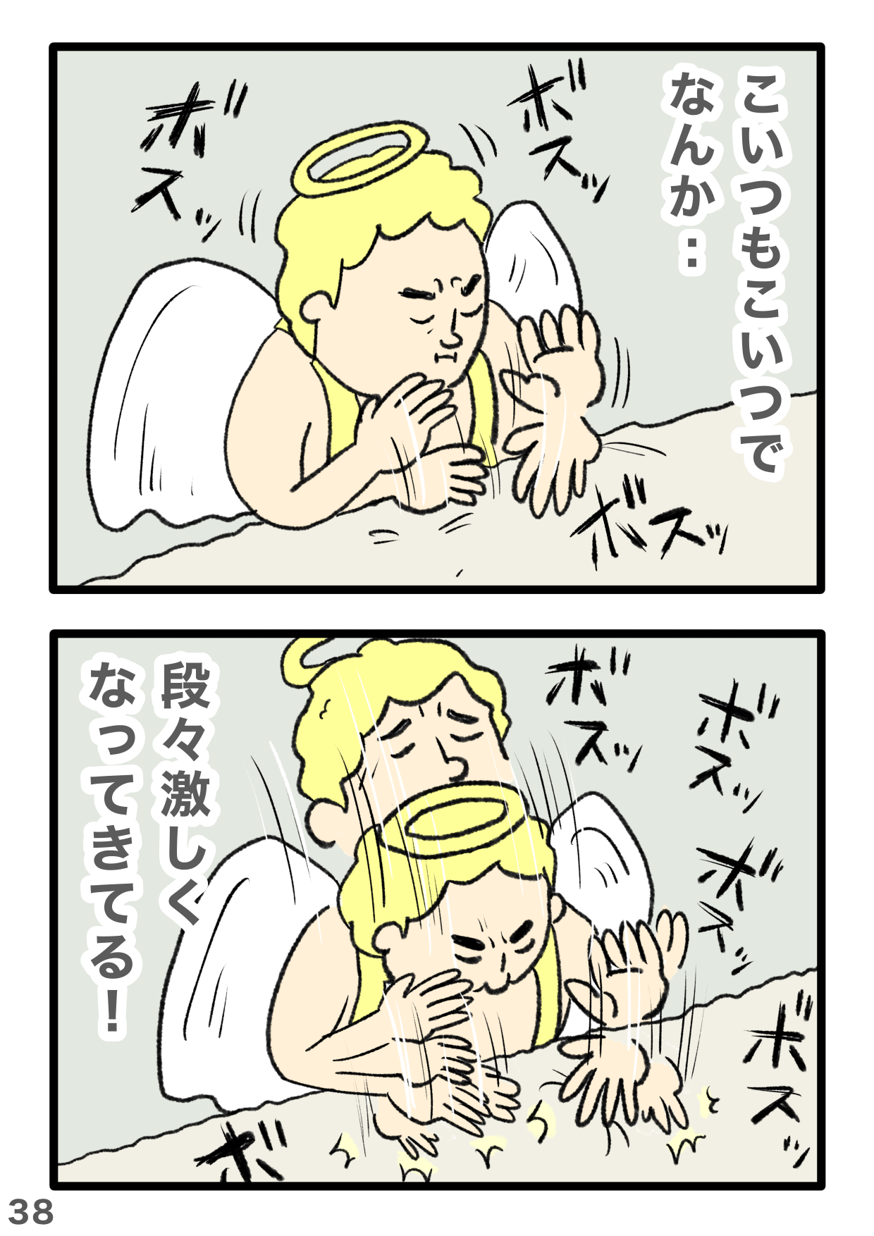 神社で何をお願いしてますか？