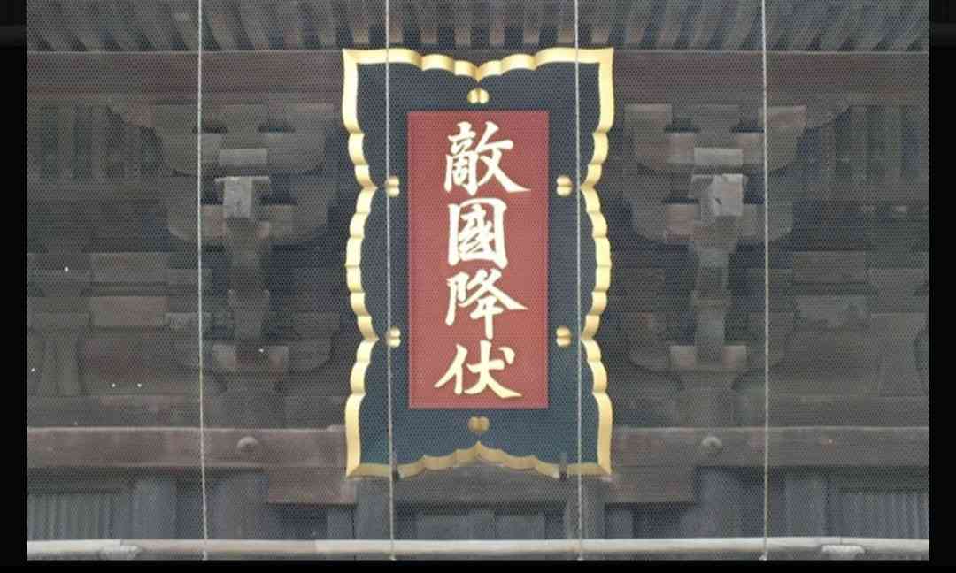 神社で何をお願いしてますか？