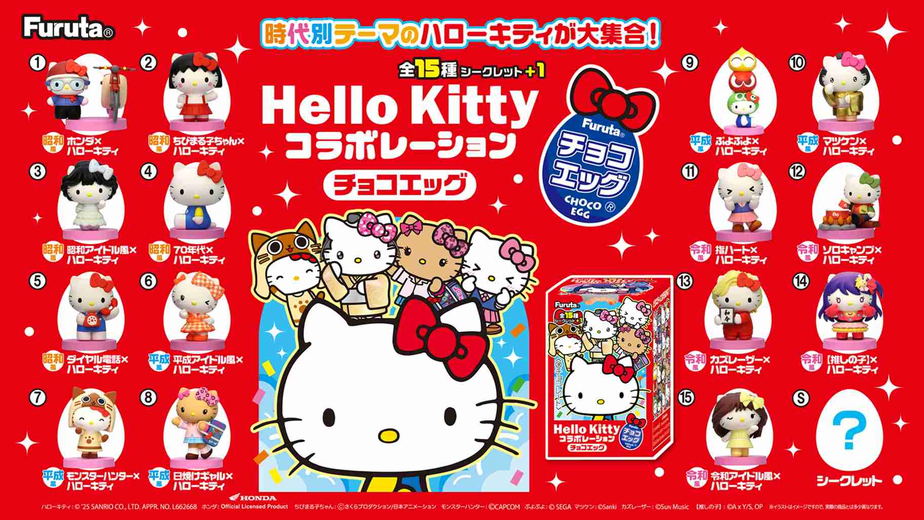最近、自分用にチョコレート買いましたか?🍫
