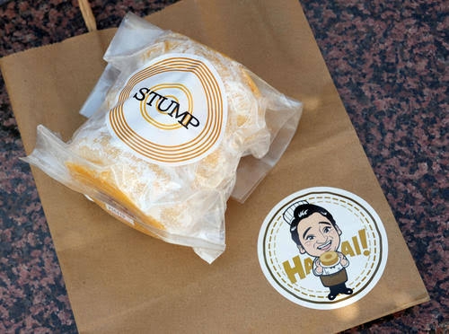 これ、冷蔵庫で保管しますか？